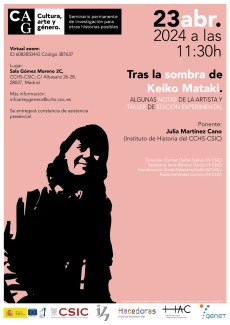 Seminario permanente «Cultura, Arte y Género»: "Tras la sombra de Keiko Mataki. Algunas notas de la artista y taller de edición experimental"