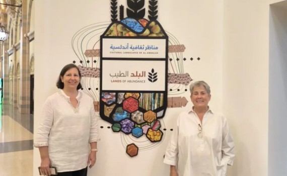 Marta Moreno y Leonor Peña Chocarro (IH) participan en la inauguración de una exposición en Emiratos Árabes que muestra el legado andalusí en el mundo islámico