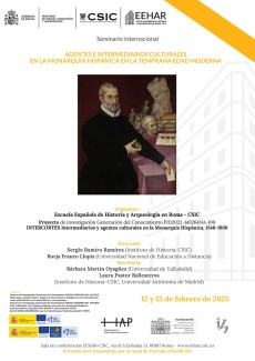 Seminario internacional: "Agentes e intermediarios culturales en la monarquía hispánica en la Temprana Edad Moderna"