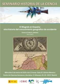 Seminario de Historia de la Ciencia: "El Magreb en España: otra historia del conocimiento geográfico de occidente "