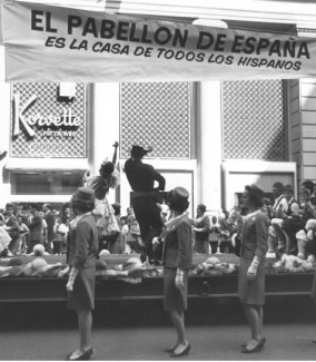 Imagen actividad Seminario "En un lugar al sur de Europa"